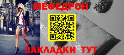 шишки Дубна