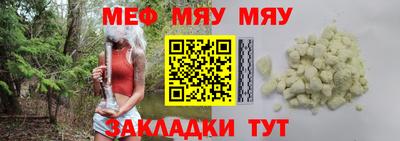твердый Донецк