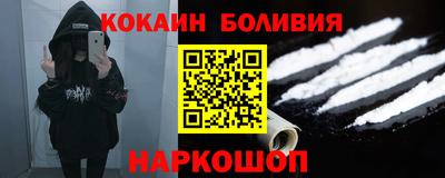 стафф Донской