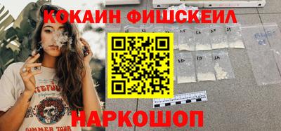 стафф Донской