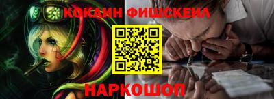шишки Дубна