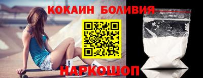 твердый Донецк