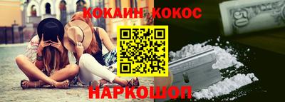 стафф Донской