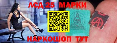 кокаин премиум Гусев