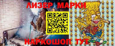 стафф Донской