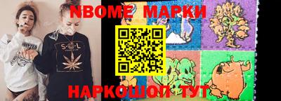 мдма Гусиноозёрск