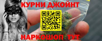 мдма Гусиноозёрск