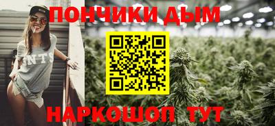 твердый Донецк