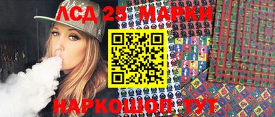 кокаин премиум Гусев