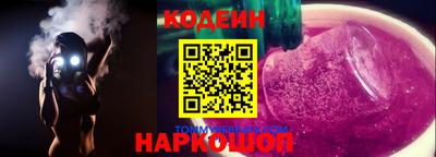 мефедрон Гусь-Хрустальный