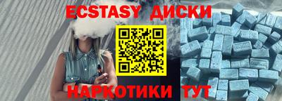 твердый Донецк