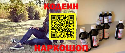 стафф Донской