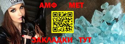 кокаин премиум Гусев