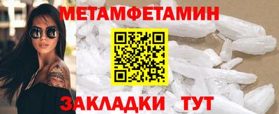 шишки Дубна