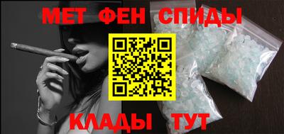 кокаин премиум Гусев