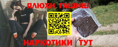 стафф Донской