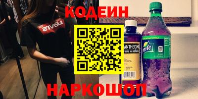 твердый Донецк