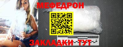 твердый Донецк